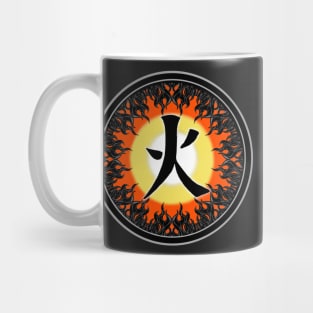 Fire (Ka) Element Mug